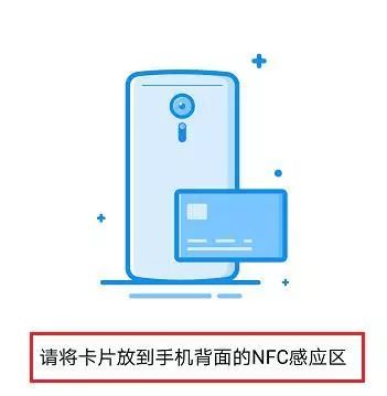 华为电脑nfc怎么用(华为电脑NFC功能的使用指南) 华为电脑nfc怎么用(华为电脑NFC功能的使用指南)