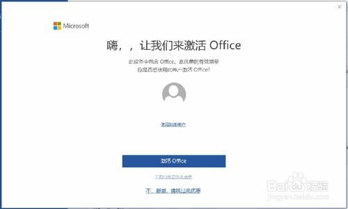 华为电脑日程怎么使用(华为电脑日程使用指南) 华为电脑日程怎么使用(华为电脑日程使用指南)