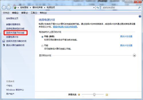 怎么更改华为电脑壁纸(华为电脑壁纸如何更改,详细步骤与技巧) 怎么更改华为电脑壁纸(华为电脑壁纸如何更改,详细步骤与技巧)