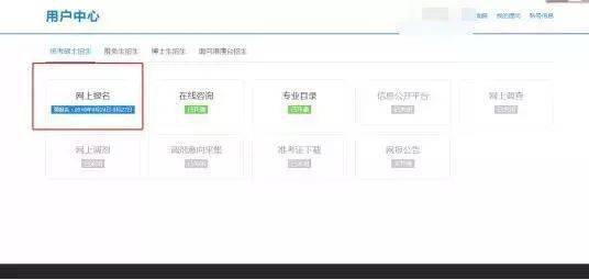 华为电脑怎么改名(华为电脑如何轻松改名—详细步骤与注意事项)