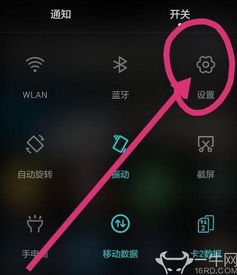 华为电脑怎么试音频(华为电脑音频测试指南,轻松掌握检查音频的方法) 华为电脑怎么试音频(华为电脑音频测试指南,轻松掌握检查音频的方法)