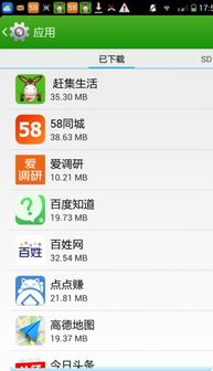 华为电脑内存怎么扩大(华为电脑内存扩大指南) 华为电脑内存怎么扩大(华为电脑内存扩大指南)