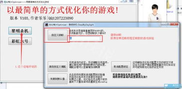 华为电脑触感怎么设置(华为电脑触感设置详解,优化您的触摸体验) 华为电脑触感怎么设置(华为电脑触感设置详解,优化您的触摸体验)