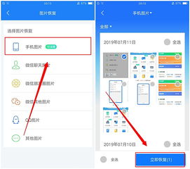 怎么删掉照片华为电脑(华为电脑上删除照片的方法详解) 怎么删掉照片华为电脑(华为电脑上删除照片的方法详解)