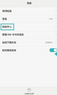 华为电脑id怎么设置(华为电脑ID设置详解) 华为电脑id怎么设置(华为电脑ID设置详解)