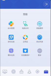 华为电脑怎么下载火狐(华为电脑下载火狐浏览器的详细步骤指南) 华为电脑怎么下载火狐(华为电脑下载火狐浏览器的详细步骤指南)