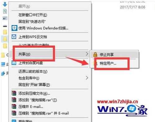 华为电脑怎么打印黑色(华为电脑如何打印黑色文档,设置与操作指南) 华为电脑怎么打印黑色(华为电脑如何打印黑色文档,设置与操作指南)