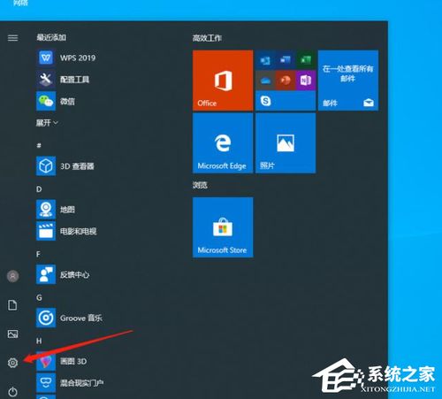 华为电脑卡怎么重启(华为电脑卡顿问题及重启解决方案)