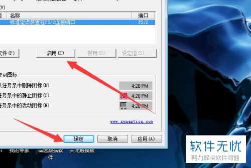 华为电脑展台怎么开(华为电脑展台开启指南,从设置到操作的全流程详解) 华为电脑展台怎么开(华为电脑展台开启指南,从设置到操作的全流程详解)