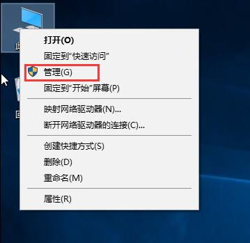 华为电脑怎么增加硬盘(华为电脑硬盘扩容指南,如何增加硬盘存储空间) 华为电脑怎么增加硬盘(华为电脑硬盘扩容指南,如何增加硬盘存储空间)