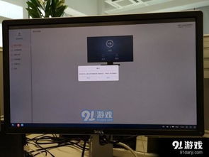 华为电脑联网怎么联(华为电脑联网设置详解,轻松连接互联网的步骤指南) 华为电脑联网怎么联(华为电脑联网设置详解,轻松连接互联网的步骤指南)