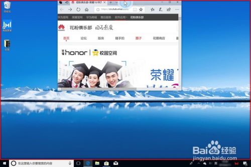 华为电脑怎么切换字符(华为电脑字符切换操作指南) 华为电脑怎么切换字符(华为电脑字符切换操作指南)