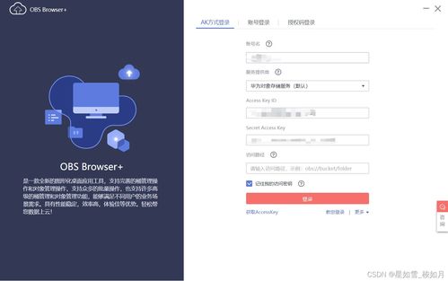 华为电脑怎么建表格(华为电脑如何轻松建立表格,详细步骤与操作指南) 华为电脑怎么建表格(华为电脑如何轻松建立表格,详细步骤与操作指南)