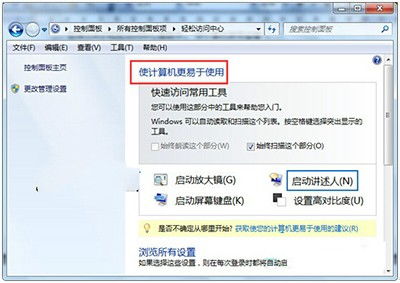 华为电脑指针怎么设置(华为电脑指针设置详解，轻松掌握鼠标指针调整技巧)