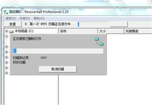 华为电脑怎么删除系统(华为电脑删除系统,步骤详解与注意事项) 华为电脑怎么删除系统(华为电脑删除系统,步骤详解与注意事项)