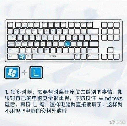 华为电脑键盘怎么删除(华为电脑键盘删除方法与常见问题解答) 华为电脑键盘怎么删除(华为电脑键盘删除方法与常见问题解答)