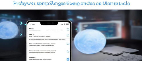 华为手机怎么授权电脑(华为手机授权电脑的详细步骤指南) 华为手机怎么授权电脑(华为手机授权电脑的详细步骤指南)