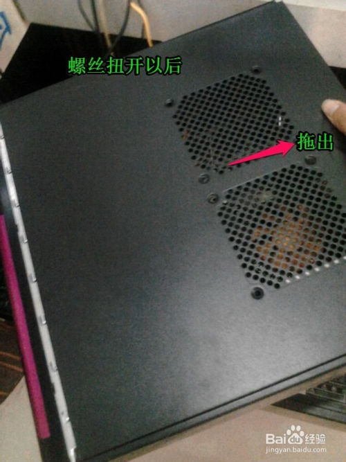 怎么查看华为电脑漏光(华为电脑漏光检测方法及步骤详解) 怎么查看华为电脑漏光(华为电脑漏光检测方法及步骤详解)