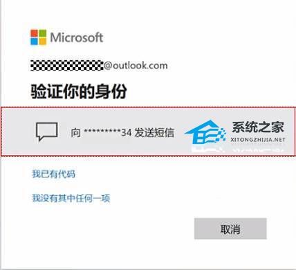 华为电脑怎么找回pin(华为电脑找回PIN码的方法与步骤)