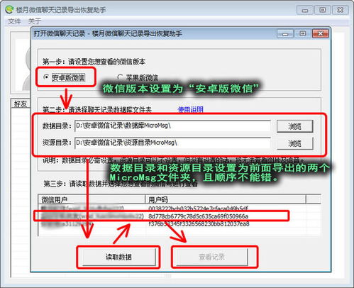 电脑符号怎么打华为(华为电脑上如何打出电脑符号,方法与技巧解析) 电脑符号怎么打华为(华为电脑上如何打出电脑符号,方法与技巧解析)