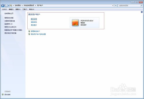 华为电脑右击怎么设置(华为电脑右击设置详解,轻松掌握右击操作技巧) 华为电脑右击怎么设置(华为电脑右击设置详解,轻松掌握右击操作技巧)