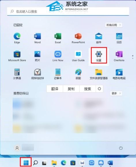 华为电脑硬盘怎么升级(华为电脑硬盘升级指南) 华为电脑硬盘怎么升级(华为电脑硬盘升级指南)