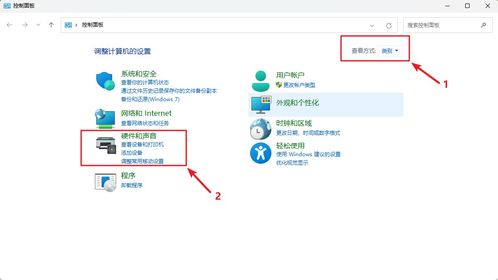 华为电脑阅读怎么关(华为电脑阅读模式关闭指南) 华为电脑阅读怎么关(华为电脑阅读模式关闭指南)