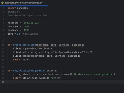 华为电脑怎么装python(华为电脑安装Python的详细步骤指南) 华为电脑怎么装python(华为电脑安装Python的详细步骤指南)