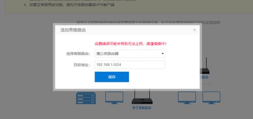 华为电脑顿号怎么使用(华为电脑顿号使用指南,轻松掌握顿号输入技巧) 华为电脑顿号怎么使用(华为电脑顿号使用指南,轻松掌握顿号输入技巧)