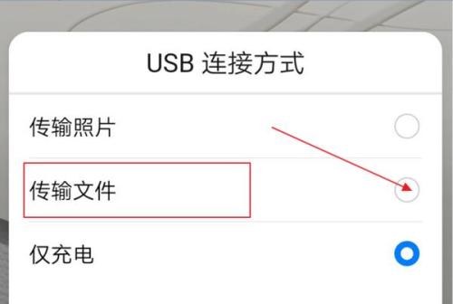 华为电脑怎么调行距(华为电脑上调行距的详细步骤指南) 华为电脑怎么调行距(华为电脑上调行距的详细步骤指南)