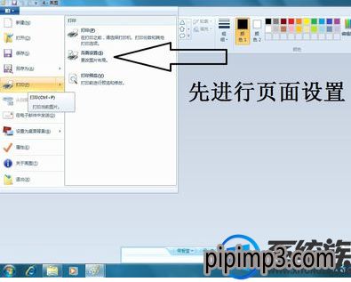 华为电脑打印怎么设置(华为电脑打印设置详解,轻松实现高效打印) 华为电脑打印怎么设置(华为电脑打印设置详解,轻松实现高效打印)