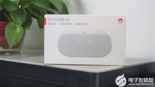 华为音箱怎么连不上电脑(华为音箱无法连接电脑的解决方法)