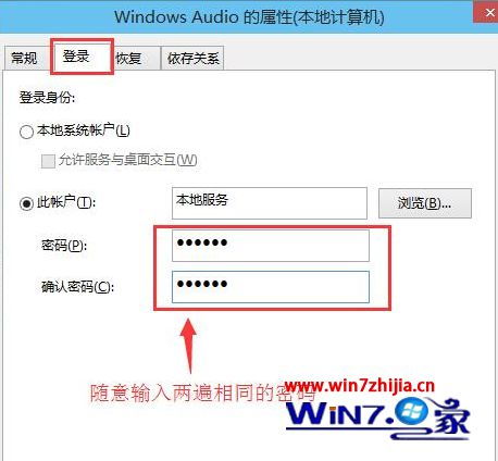华为电脑音频怎么关掉(华为电脑音频关闭步骤详解) 华为电脑音频怎么关掉(华为电脑音频关闭步骤详解)