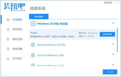 华为怎么投票给电脑(华为电脑投票系统,如何正确投票并优化体验) 华为怎么投票给电脑(华为电脑投票系统,如何正确投票并优化体验)