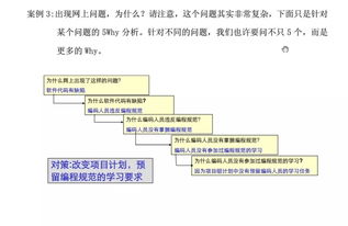 华为电脑怎么进管理(华为电脑管理功能的入门指南) 华为电脑怎么进管理(华为电脑管理功能的入门指南)