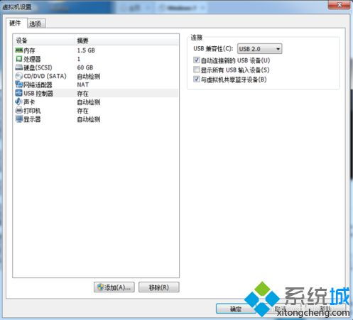 怎么更改华为电脑配置(华为电脑配置更改指南) 怎么更改华为电脑配置(华为电脑配置更改指南)