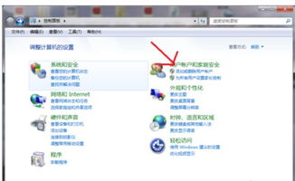 华为电脑怎么装ie(华为电脑安装Internet Explorer浏览器的步骤详解) 华为电脑怎么装ie(华为电脑安装Internet Explorer浏览器的步骤详解)