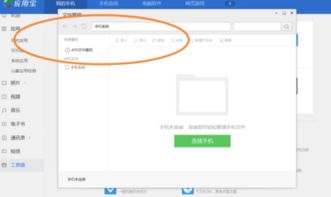 华为电脑怎么移动文件(华为电脑文件移动操作指南) 华为电脑怎么移动文件(华为电脑文件移动操作指南)
