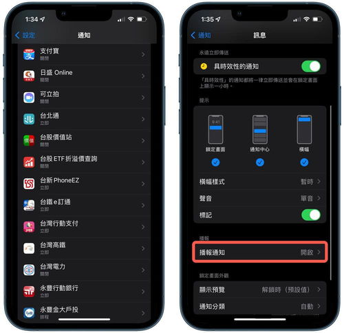 airpods怎么链接华为电脑(AirPods如何与华为电脑进行连接) airpods怎么链接华为电脑(AirPods如何与华为电脑进行连接)