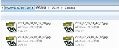 怎么查华为电脑型号(华为电脑型号查询全攻略) 怎么查华为电脑型号(华为电脑型号查询全攻略)