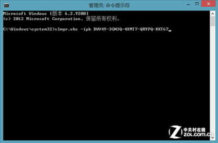 华为电脑pr怎么下(华为电脑Pr下载方法与步骤详解) 华为电脑pr怎么下(华为电脑Pr下载方法与步骤详解)