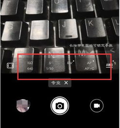 华为电脑锁频怎么打开(华为电脑锁频功能如何解锁,详细操作指南) 华为电脑锁频怎么打开(华为电脑锁频功能如何解锁,详细操作指南)