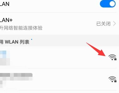 华为电脑怎么设置代理(华为电脑设置代理服务器的方法详解) 华为电脑怎么设置代理(华为电脑设置代理服务器的方法详解)