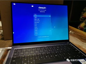 华为电脑怎么写文章(华为电脑下的文章创作之道) 华为电脑怎么写文章(华为电脑下的文章创作之道)