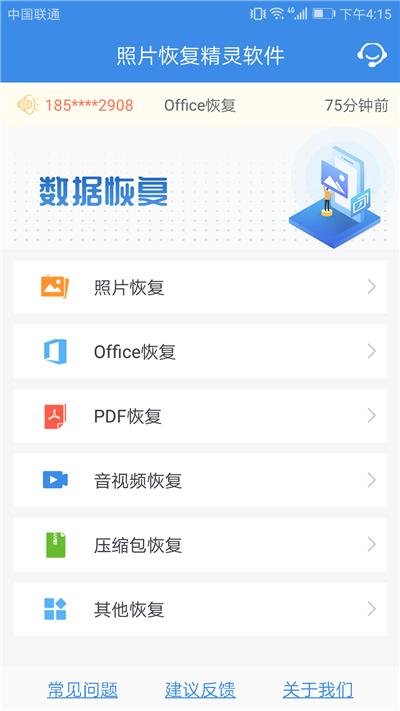 华为电脑怎么搜索文件(华为电脑文件搜索功能详解,轻松查找你的文件) 华为电脑怎么搜索文件(华为电脑文件搜索功能详解,轻松查找你的文件)
