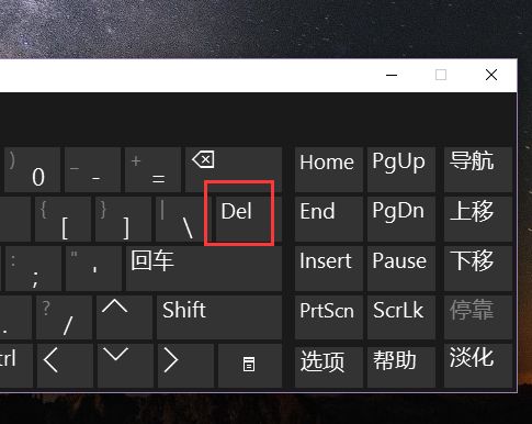华为电脑怎么切键盘(华为电脑键盘切换操作指南)