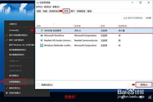 电脑怎么查看华为视频(电脑如何查看华为视频,详细步骤与操作指南) 电脑怎么查看华为视频(电脑如何查看华为视频,详细步骤与操作指南)