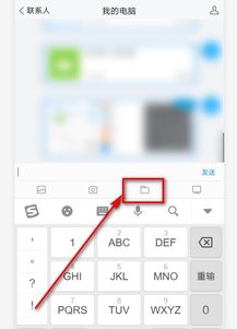电脑音乐怎么导入华为(如何将电脑中的音乐导入华为手机—详细操作指南)