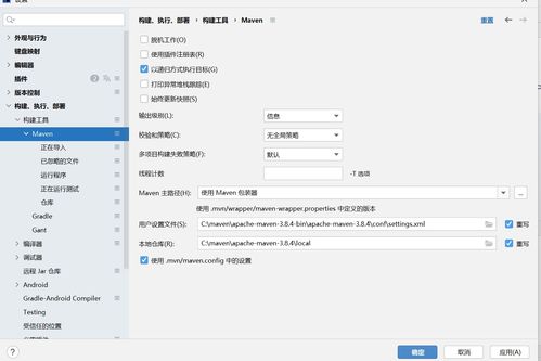 华为电脑怎么拉文件(华为电脑文件操作指南,如何轻松拉取文件) 华为电脑怎么拉文件(华为电脑文件操作指南,如何轻松拉取文件)