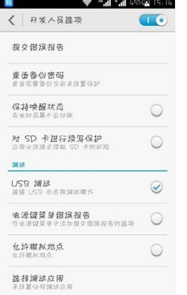 华为分享电脑怎么连接(华为分享电脑如何连接,详细步骤与操作指南) 华为分享电脑怎么连接(华为分享电脑如何连接,详细步骤与操作指南)